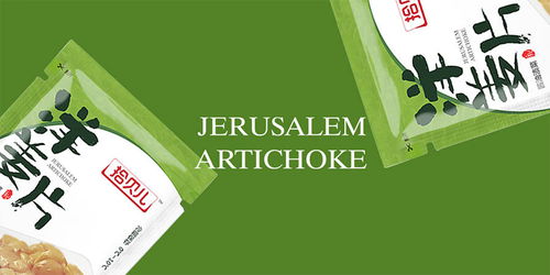 无锡茶叶包装设计公司代理代办服务指南