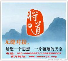 保健食品注册批件全流程解析 从厂家到广告设计的全方位服务指南