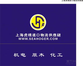 张家港食品器械进口报关代理公司选择指南